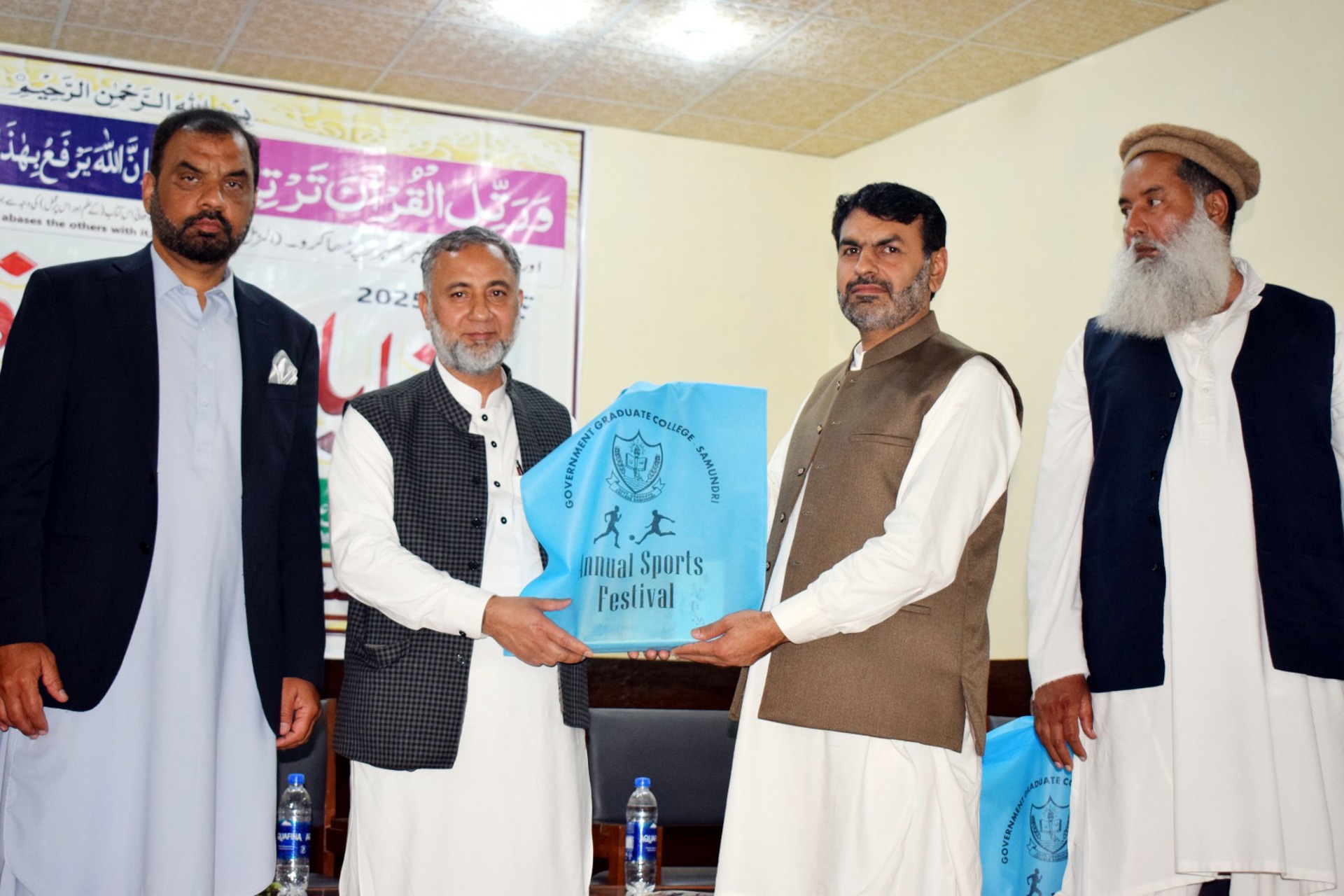 Muqabala e hussan e Qirat