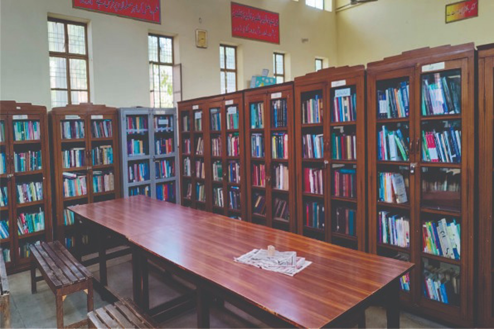 College Library