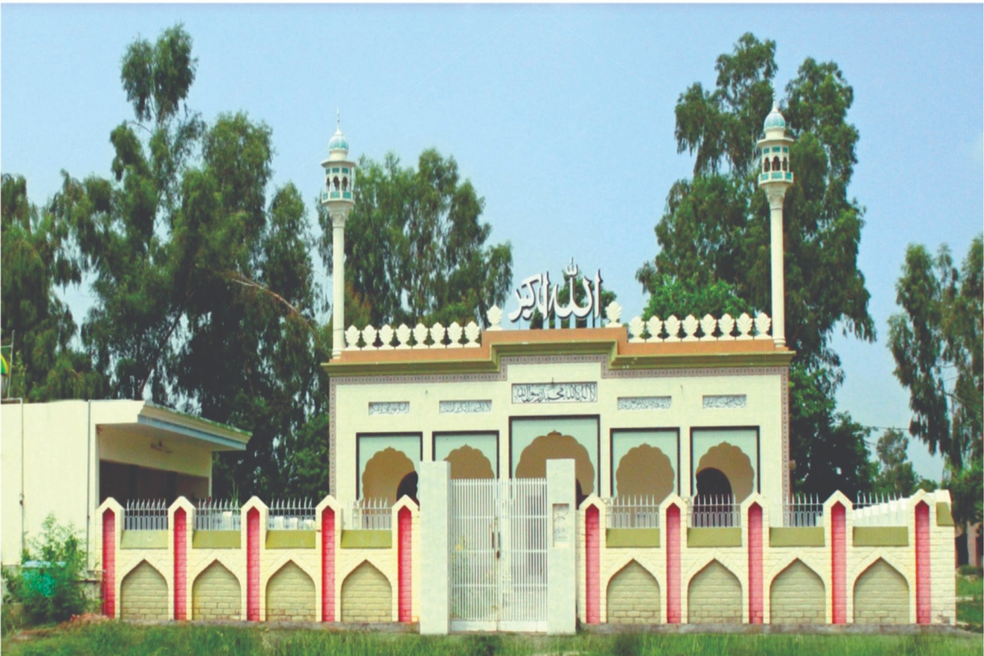 College Masjid