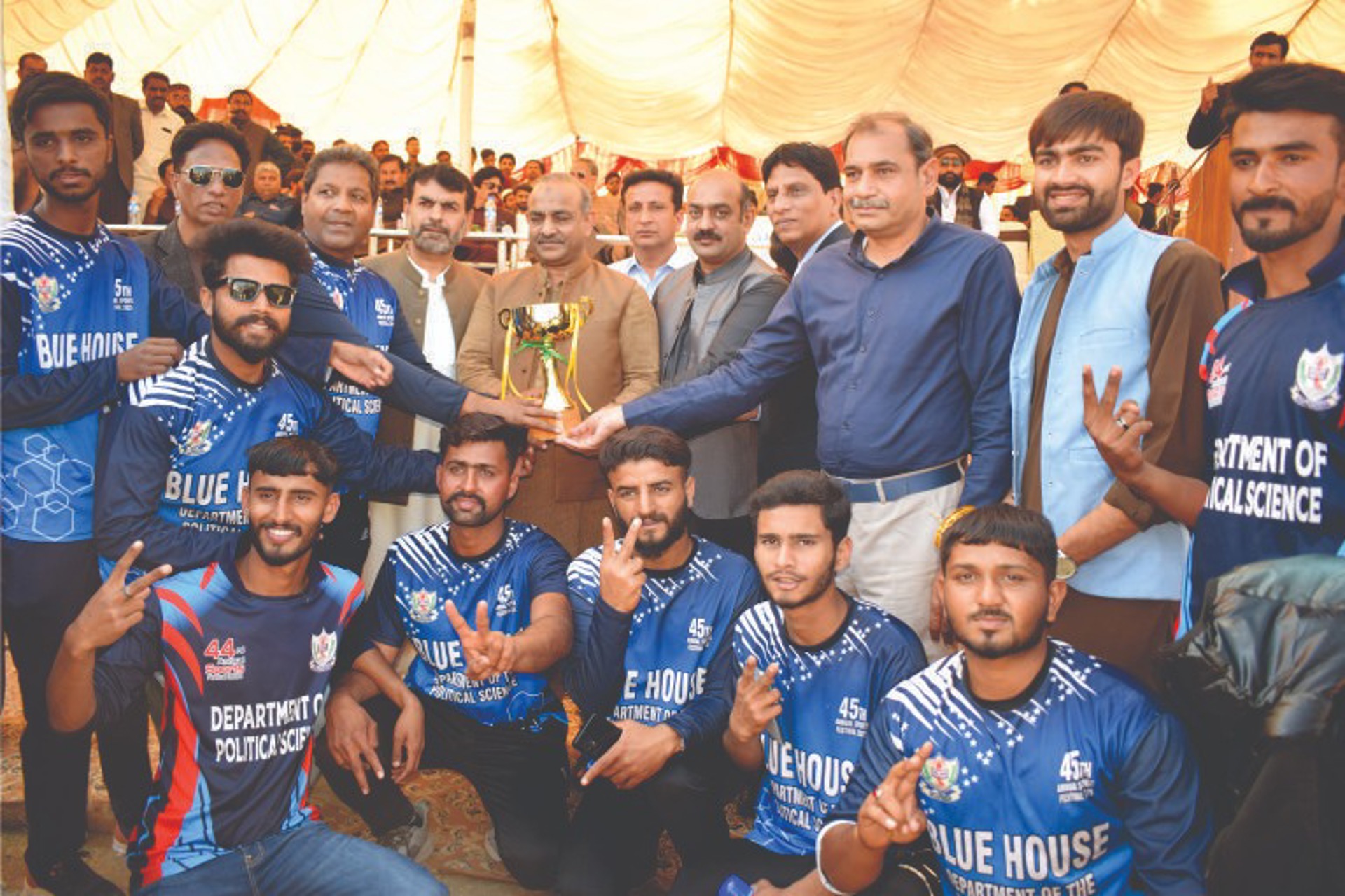 Annual Sports Gala, Celebrating Spirit, Strength & Sportsmanship
