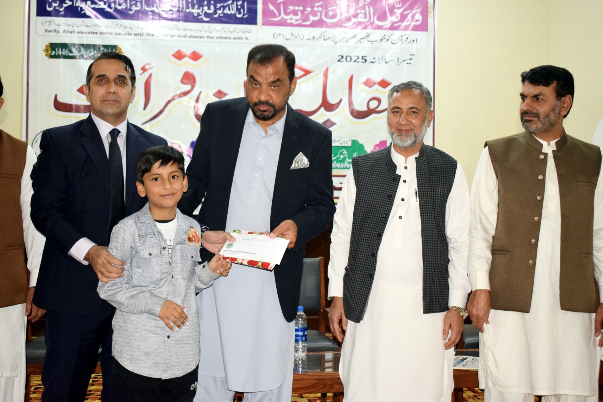 Muqabala e hussan e Qirat