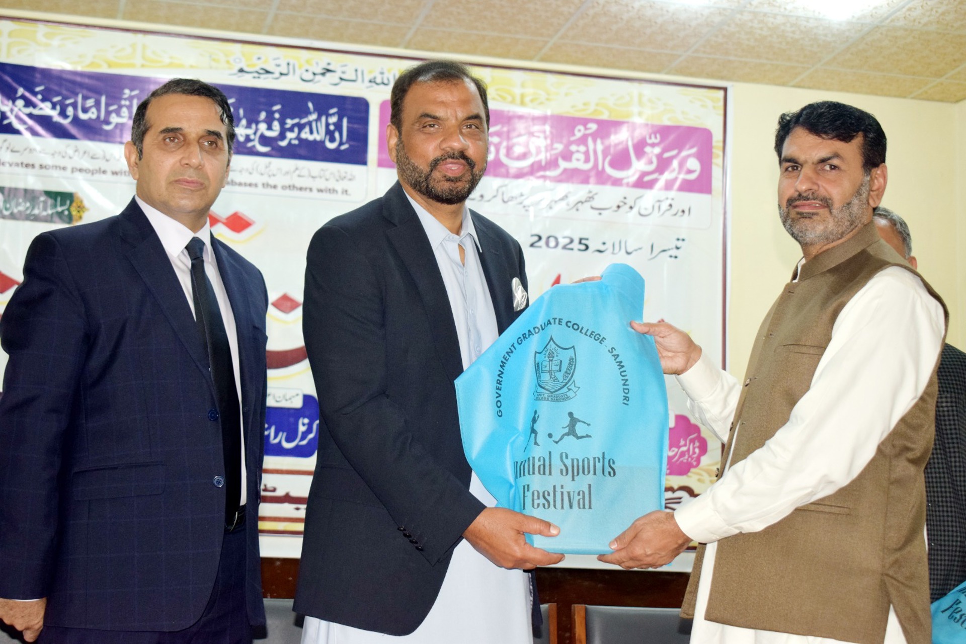 Muqabala e hussan e Qirat